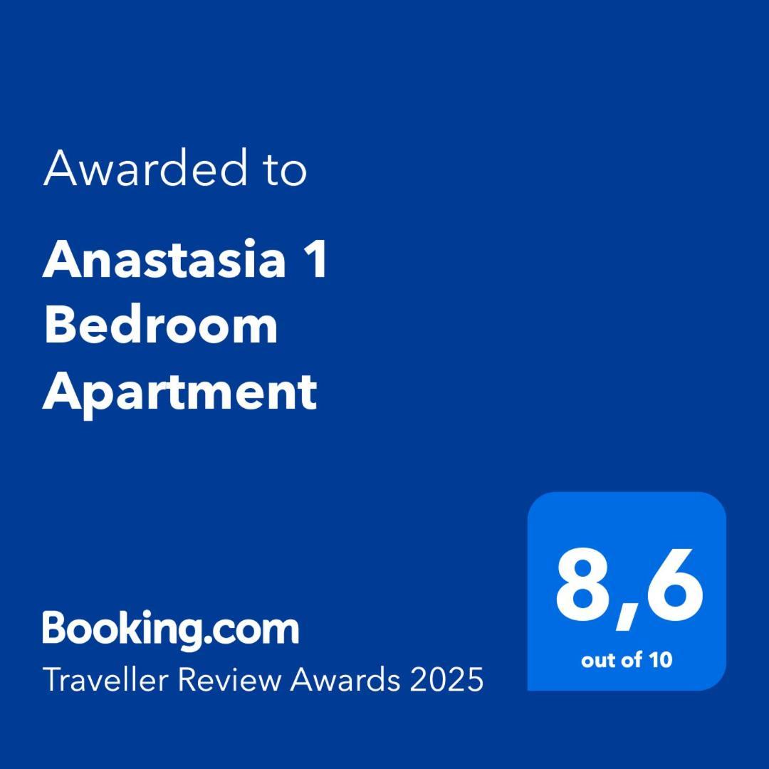 Anastasia 1 Bedroom Apartment Limassol Exterior photo